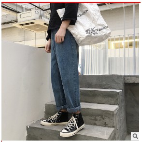 Quần Jeans Baggy Thời Trang Phong Cách Unisex Phong Cách Trẻ Trung Năng Động | BigBuy360 - bigbuy360.vn