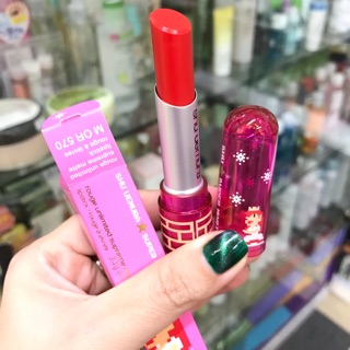 Son lì Shu Uemura X Super Mario Bros Rouge Unlimited Supreme Matte Limited Edition for Holiday