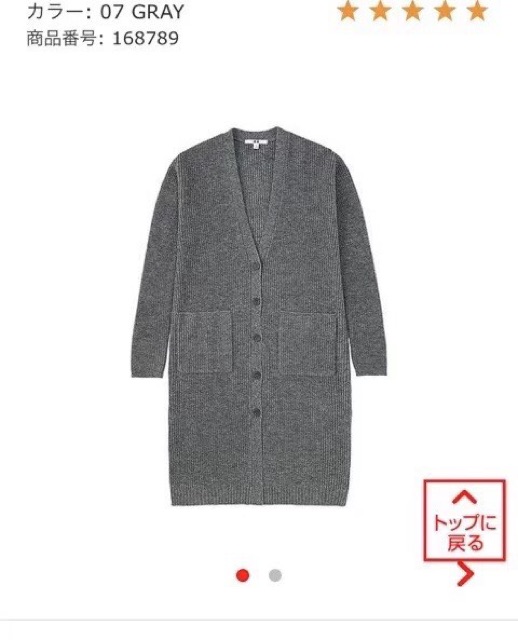 Áo cardigan dáng dài xuất dư size XS-L (45-65kg) | BigBuy360 - bigbuy360.vn