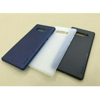 Ốp lưng lụa siêu mỏng SamSung Galaxy Note 8 chính hãng Memumi