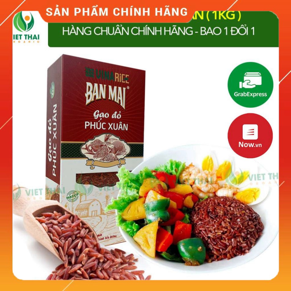 Gạo Lứt Đỏ Giảm Cân / Eat Clean Siêu Dẻo, Mềm, Thơm (Hộp 1kg) Phúc Xuân