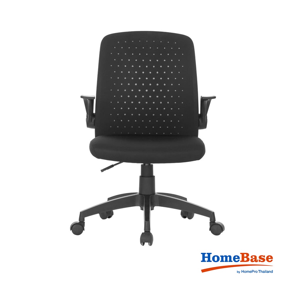 Homebase ME LIVING Ghế văn phòng bằng vải lưới có bánh xe PAUL W55.4xH89.5x49cm màu đen