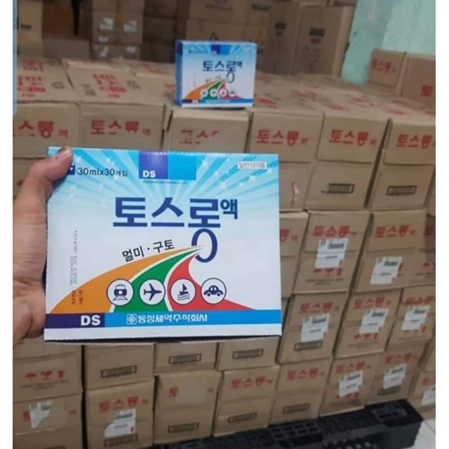 Nước uống chống say tàu xe Hàn Quốc | BigBuy360 - bigbuy360.vn