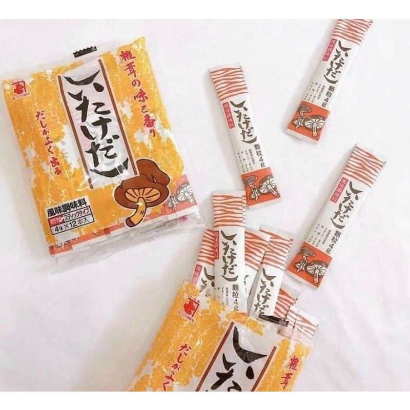 Hạt nêm nấm đông cô SHIITAKE Nhật Bản 48gr