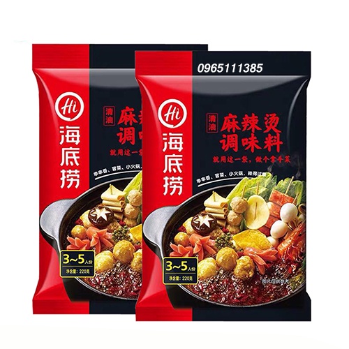Gia Vị Lẩu Haidilao Thập Cẩm Cay Tê 220g