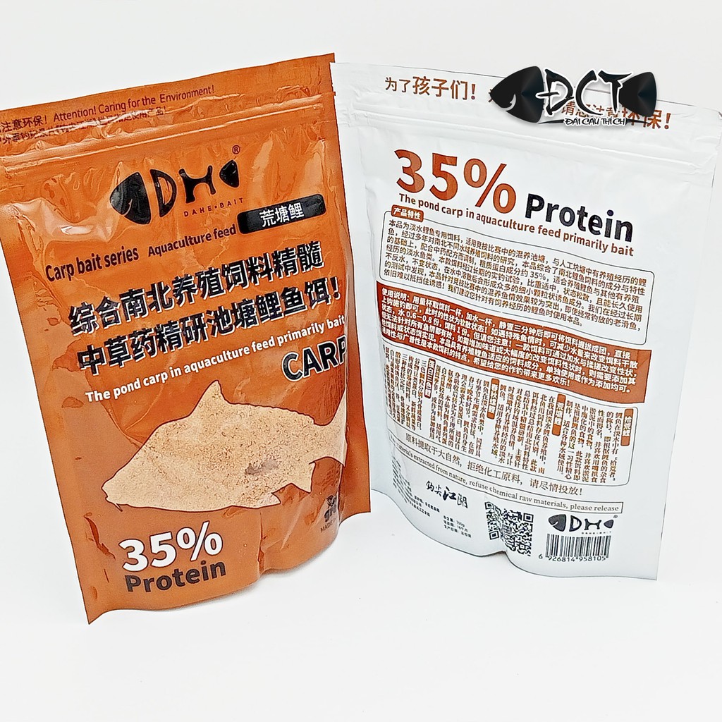 Mồi câu cá DH 35% protein - Đài Câu Thích