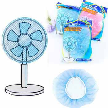 Lưới Bọc Quạt An Toàn Cho Bé,Bảo vệ trẻ nhỏ khỏi nguy hiểm khi đến gần quạt, chống bám bụi cho quạt.