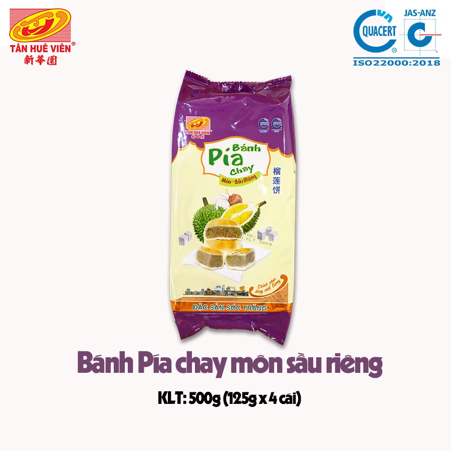 Bánh pía chay môn Tân Huê Viên (500g)