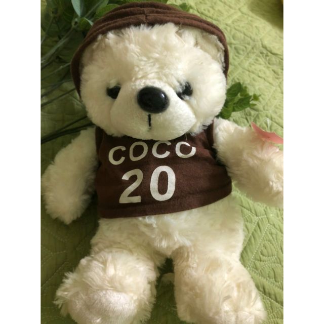 Gấu áo đà (25cm)