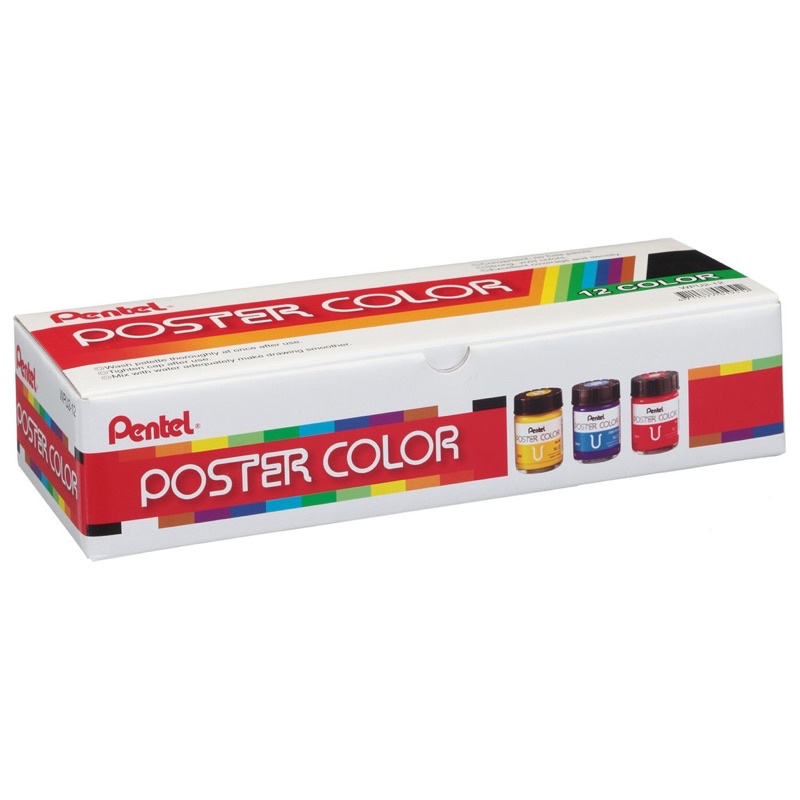 Màu Poster Color Pentel 12 màu màu nước Pentel 12 màu WPU2-12 - Màu POSTER Pentel lọ thuỷ tinh