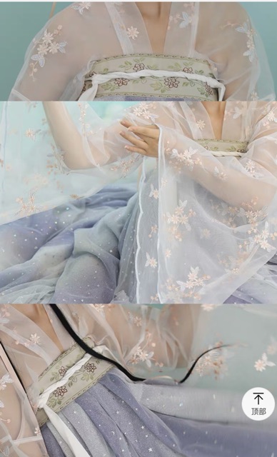 Sét Trang phục Hanfu xinh đẹp 🥰