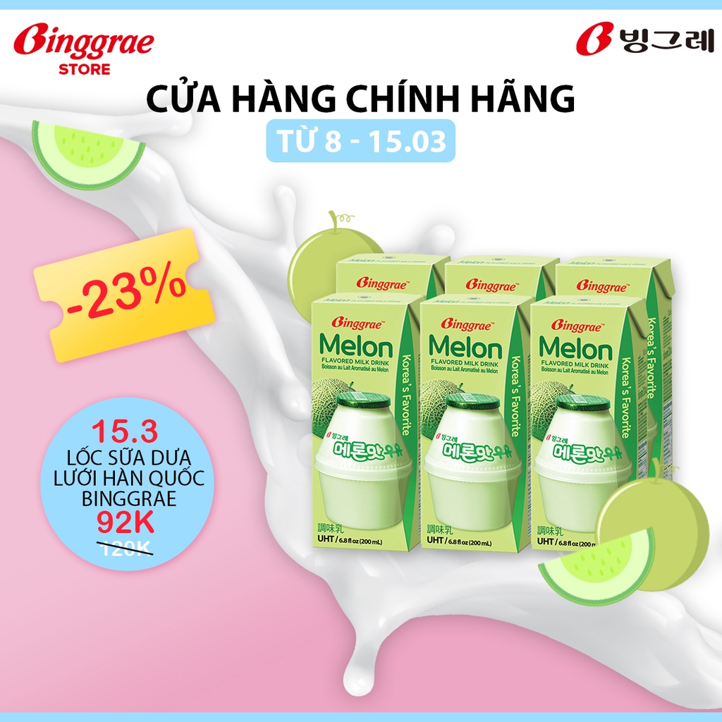 Lốc Sữa Dưa lưới Hàn Quốc Binggrae Melon Milk (200ml x 6 hộp) thumbnail