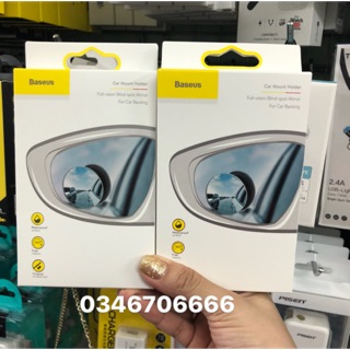 Gương cầu lồi BASEUS cho xe hơi ô tô