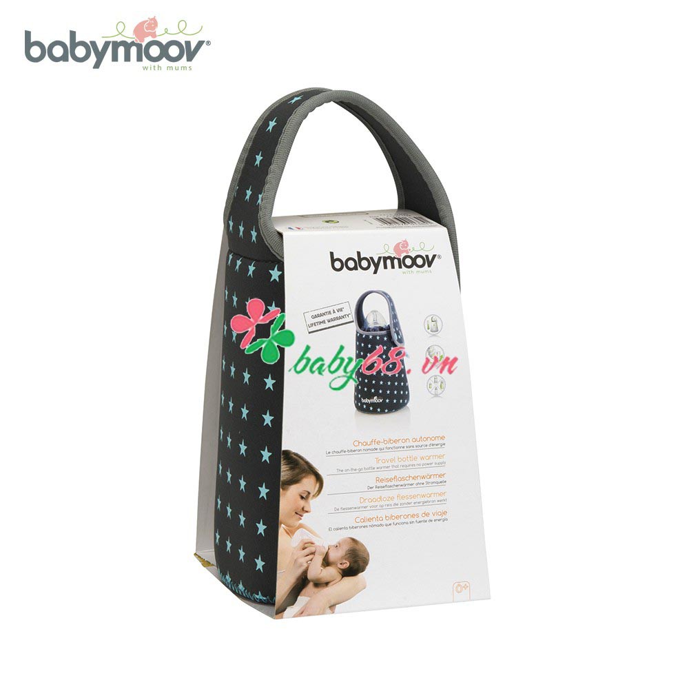 Túi hâm nóng bình sữa không dùng điện Babymoov