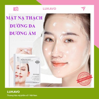 Mặt nạ thạch thủy tinh cấp nước giúp da căng bóng mịn màng mask nội địa trung CS69