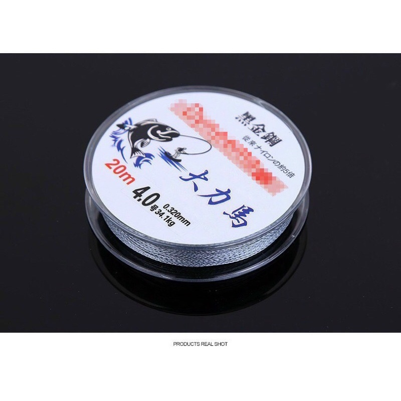 Thẻo dù Kim cương đen 20m câu cá