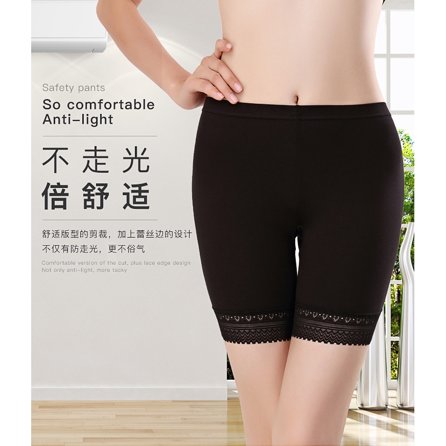 Quần Lót Mặc Trong Quần Cỡ Lớn 200kg | BigBuy360 - bigbuy360.vn