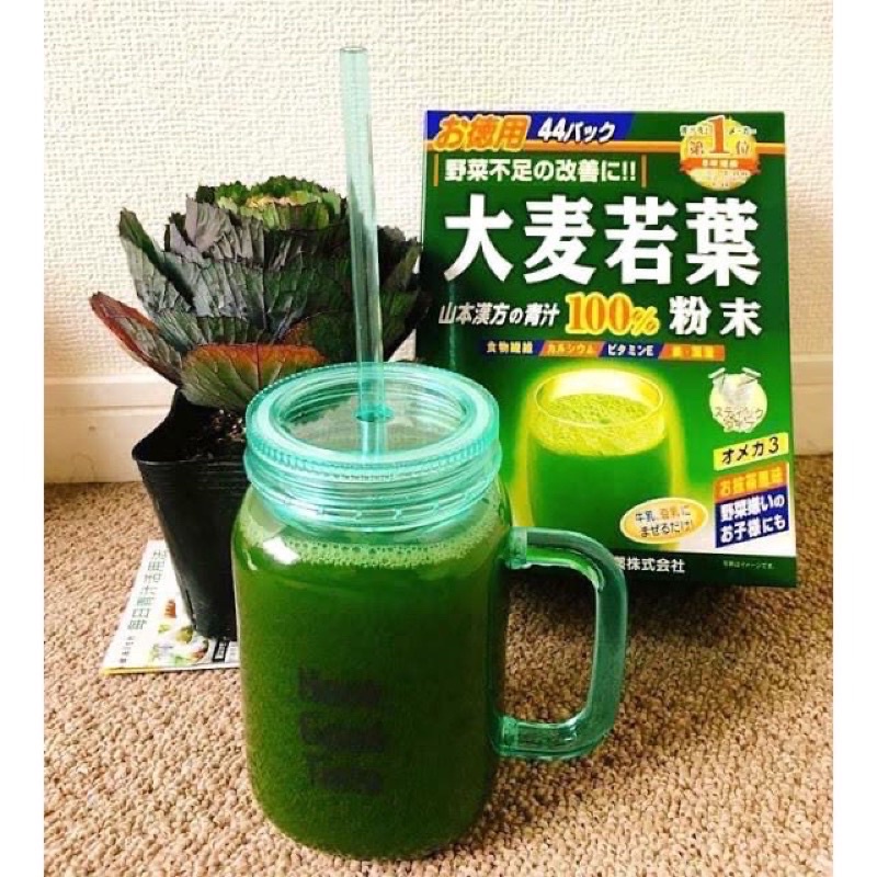 Bột lúa non Nhật Bản 44 gói, bột lúa mạch non Grass