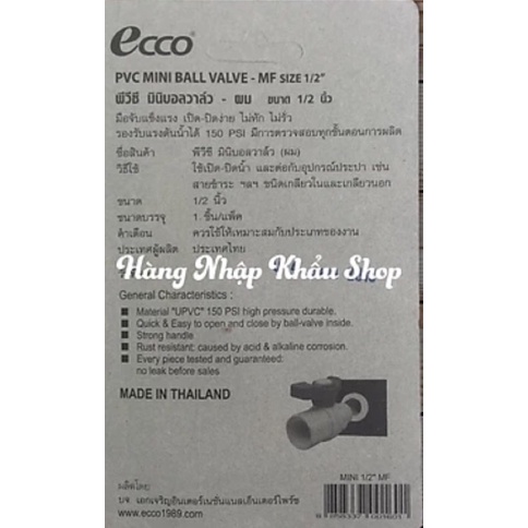 Bộ tưới cây, rửa xe gia đình tiện lợi 3m 5m 8m 10m - vật dụng đấu nối- Bảo hành 6 tháng