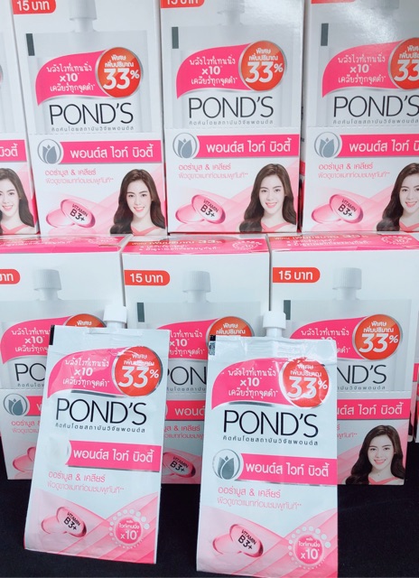 Kem dưỡng da Pond’s cao cấp