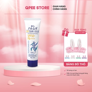 Kem chống nắng dưỡng ẩm và làm sáng da Hatomugi SPF50+ PA++++ Nhật Bản 80g - QPEESTORE