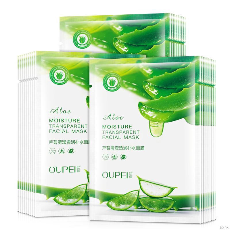 Set 3 mặt nạ tinh chất lô hội dưỡng ẩm làm tươi mới làn da