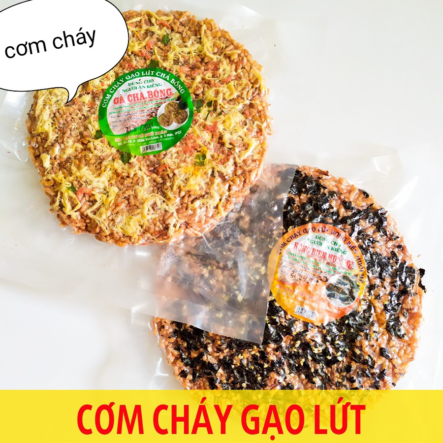 Cơm cháy GẠO LỨT chà bông - Đồ ăn vặt - ăn kiêng - ăn là nghiền - gói hút chân không 100g