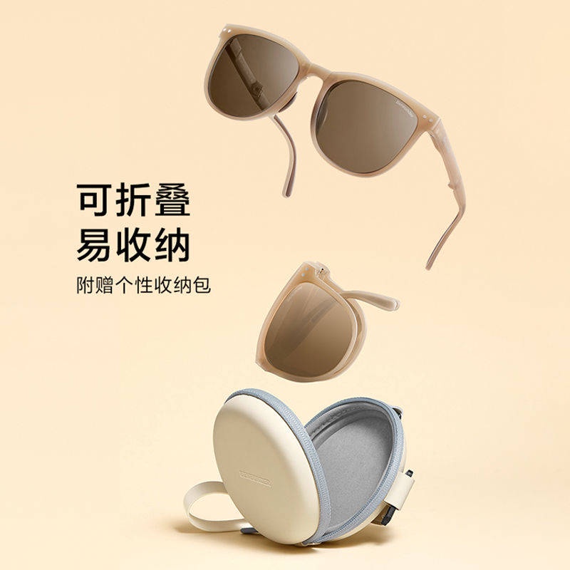 Kính Mát Gập Gọn Chống Tia UV Thời Trang Tiện Dụng Cho Nữ