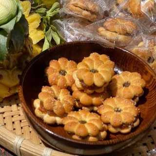 BÁNH BÔNG MAI NHÂN THƠM THÁI LAN