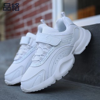 Giày Thể Thao Da Dáng Rộng Cá Tính Cho Bé Trai Gái