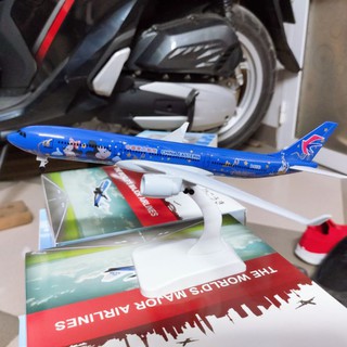 MÔ HÌNH MÁY BAY KIM LOẠI (21CM)