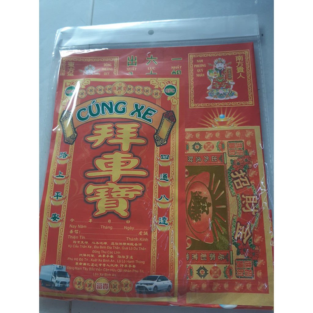 BỘ GIẤY CÚNG XE - CÓ HƯỚNG DẪN CÚNG