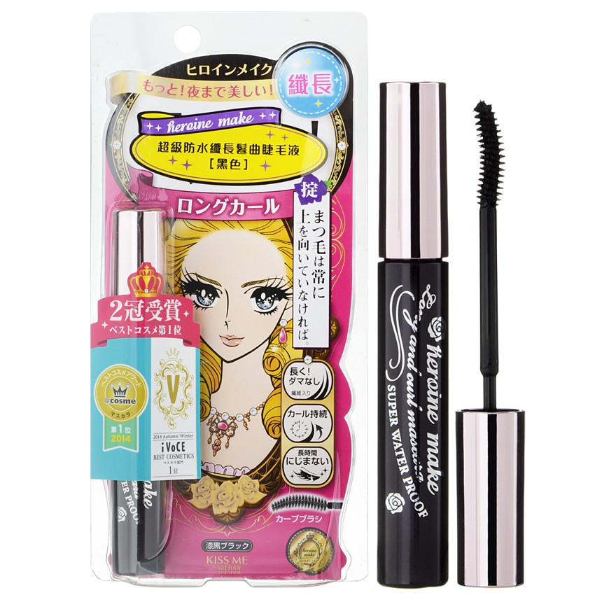 Chuốt mi Mascara  KISS ME HEROINE