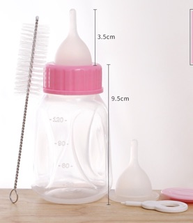 BÌNH BÚ CHO CHÓ MÈO CON 120ML
