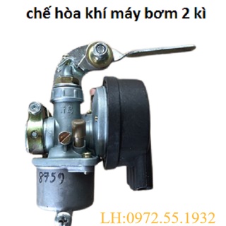 Ché hòa khí 2 kỳ cho máy phát điện  . đầu nổ máy bơm