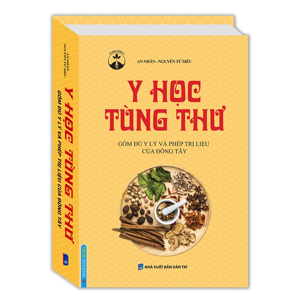 Sách - Y học tùng thư (gồm đủ y lý và phép trị liệu của Đông Tây) Kèm Quà tặng