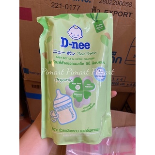 Nước rửa bình sữa Dnee Organic 600ml