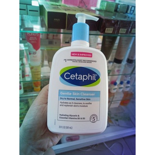 Sữa rửa mặt Cetaphil 118ml