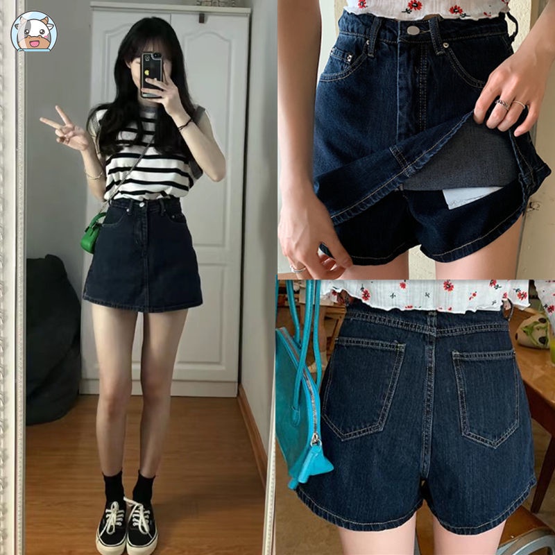 Chân Váy Chữ A Eo Cao Chống Chói Thời Trang Mùa Hè Mới