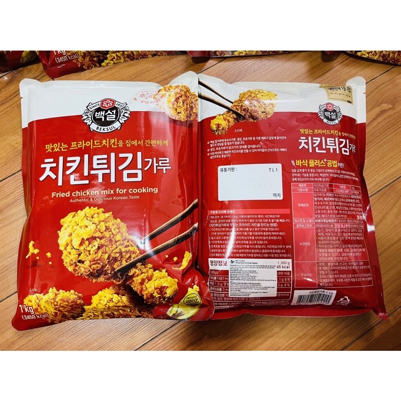 <Nhập khẩu> Bột chiên gà rán KFC Beksul Hàn Quốc gói 1kg