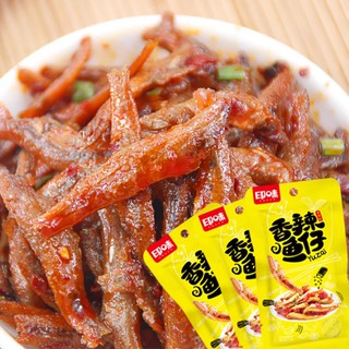 Cá khô tẩm gia vị