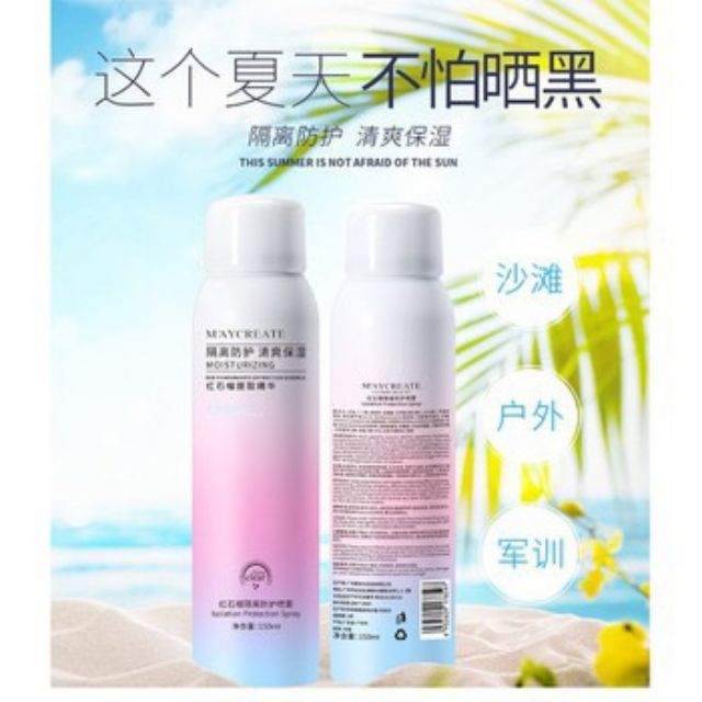 Xịt chống nắng Maycreate 150ml