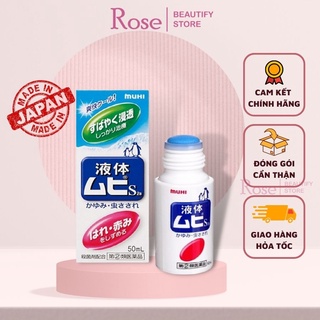 Lăn muỗi Muhi cho bé dạng lăn, tinh dầu diệt côn trùng Nhật Bản 50ml Rose.beautify