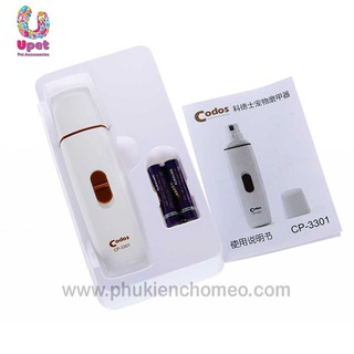 MÁY MÀI MÓNG DÀNH CHO THÚ CƯNG CP 3301 - THƯƠNG HIỆU CODOS (Pin)