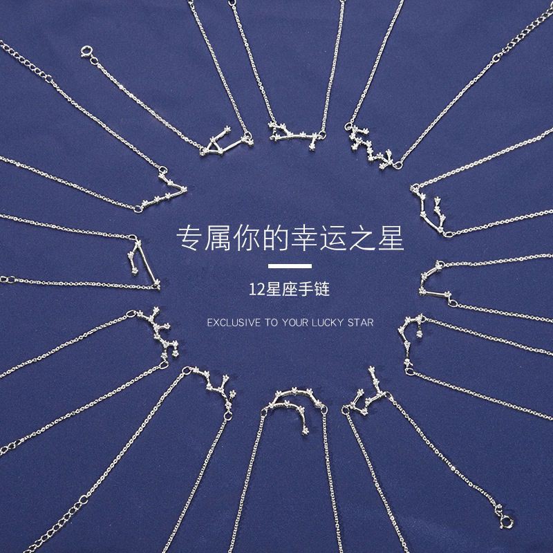 Vòng tay họa tiết hình mười 12 chòm sao thiết kế xinh xắn dành cho nữ