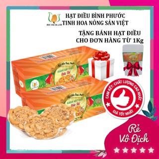 BÁNH HẠT ĐIỀU ĐỨC TÀI HỘP 9 GÓI❤FREESHIP❤ HẠT ĐIỀU BÌNH PHƯỚC, CHẤT LƯỢNG XUẤT KHẨU