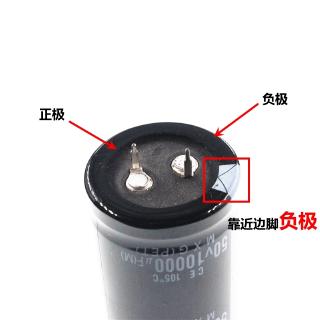 Tụ Điện Phân 450V 470UF 35*50mm