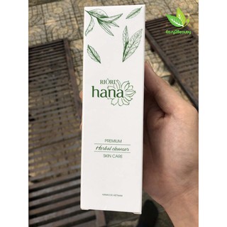 [CHÍNH HÃNG] Sữa rửa mặt thảo dược RIORI Herbal Cleanser (new)