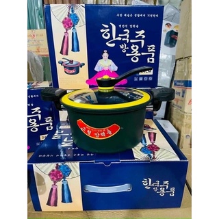 nồi áp suất