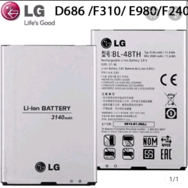 Pin LG GPRO 48TH D686